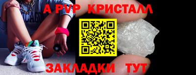 соль ск Малоярославец