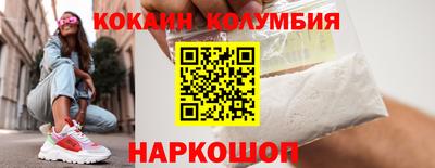 гашишное масло Ликино-Дулёво