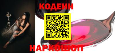метадон Малгобек