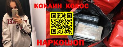 метадон Малгобек