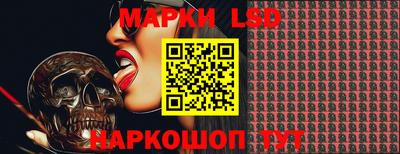 соль ск Малоярославец