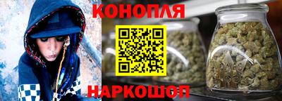 прущие крисы Ливны