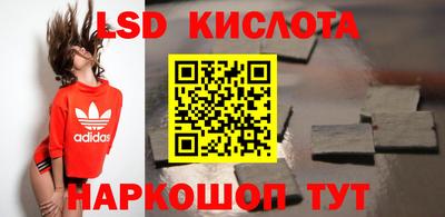 метадон Малгобек