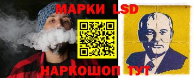 прущие крисы Мариинск
