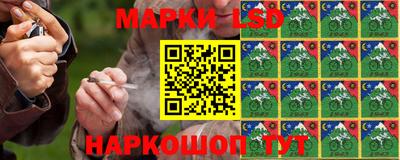 метадон Малгобек
