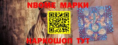 метадон Малгобек