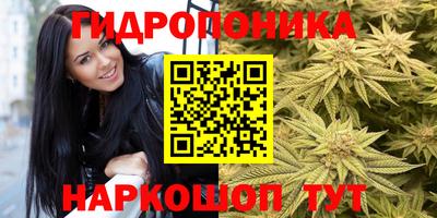 соль ск Малоярославец