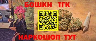 прущие крисы Мариинск
