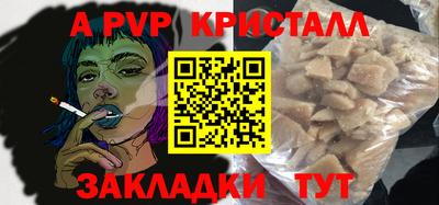 метадон Малгобек