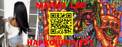 прущие крисы Мариинск