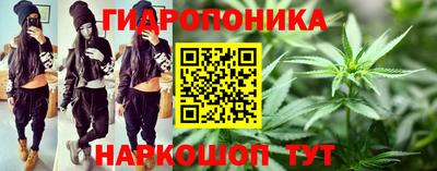 соль ск Малоярославец
