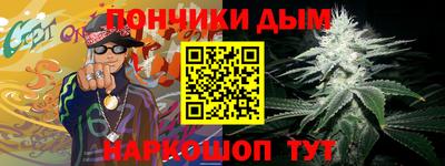 прущие крисы Мариинск