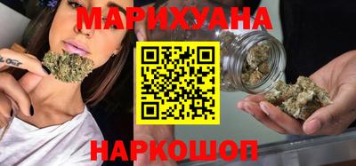 прущие крисы Мариинск