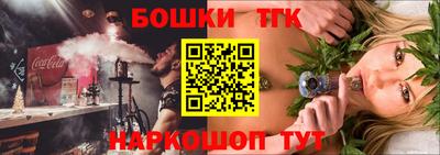метадон Малгобек