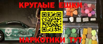метадон Малгобек