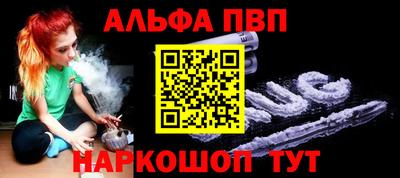 метадон Малгобек