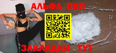 метадон Малгобек