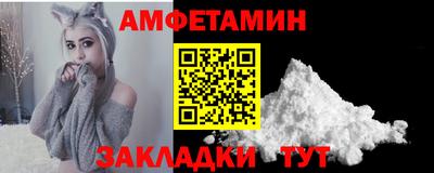 соль ск Малоярославец