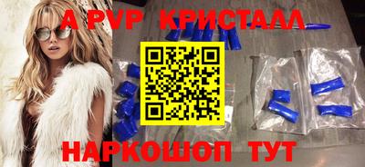 гашишное масло Ликино-Дулёво