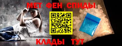 соль ск Малоярославец