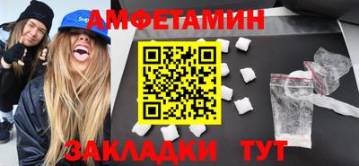 соль ск Малоярославец