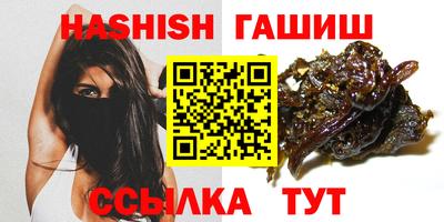 метадон Малгобек