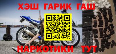 соль ск Малоярославец
