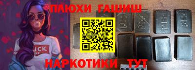 кокаин VHQ Лесосибирск