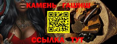 прущие крисы Мариинск