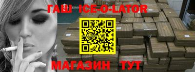 прущие крисы Мариинск