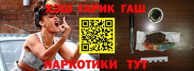 метадон Малгобек