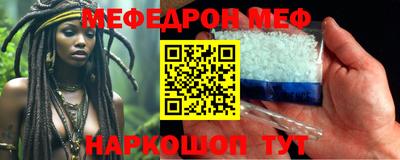 метадон Малгобек