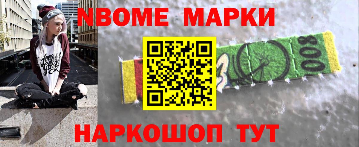 Лсд 25 экстази  LSD-25 экстази кислота  Вход с VPN  ЛСД экстази ecstasy  Верхняя Пышма 